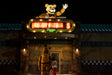 Five Nights at Freddy's (DVD) – Bild 3– JETZT KAUFEN BEI GLACIER GAMES .at