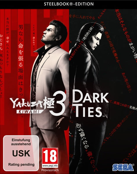 Yakuza Kiwami 3 & Dark Ties Steelbook Edition (Code in a Box) (PC)– JETZT KAUFEN BEI GLACIER GAMES .at