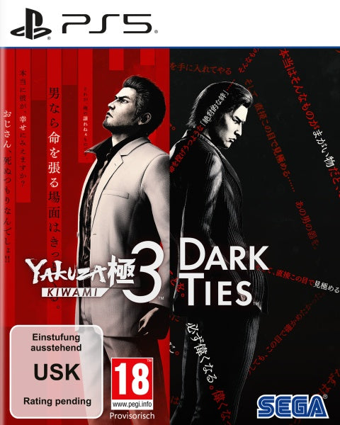 Yakuza Kiwami 3 & Dark Ties (PS5)– JETZT KAUFEN BEI GLACIER GAMES .at