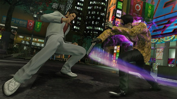 Yakuza Series 20th Anniversary Edition (Code in a Box) (PC) – Bild 5– JETZT KAUFEN BEI GLACIER GAMES .at