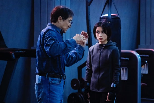 Shadow Chase - Im Netz der Diebe (Mediabook, 4K-UHD+Blu-ray) – Bild 4– JETZT KAUFEN BEI GLACIER GAMES .at