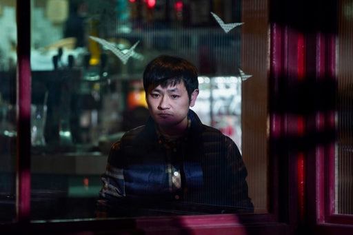 No One Will Know (Blu-ray) – Bild 2– JETZT KAUFEN BEI GLACIER GAMES .at