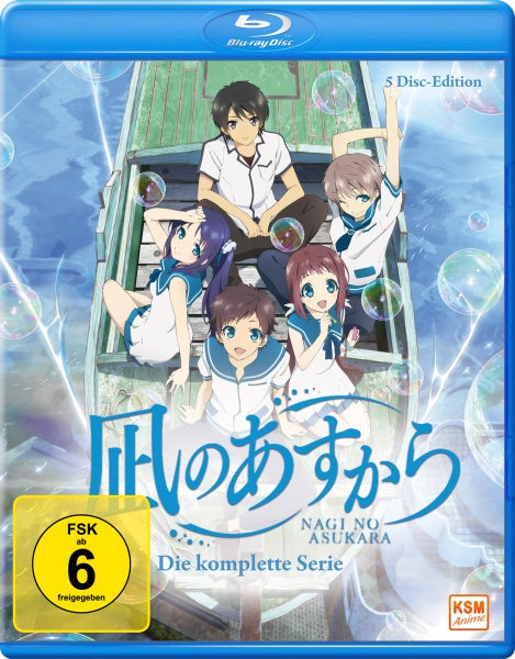 Nagi no Asukara - Die komplette Serie (5 Blu-rays)– JETZT KAUFEN BEI GLACIER GAMES .at