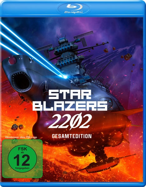 Star Blazers 2202 - Gesamtedition (5 Blu-rays)– JETZT KAUFEN BEI GLACIER GAMES .at