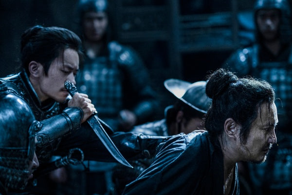 House of Knives (DVD)