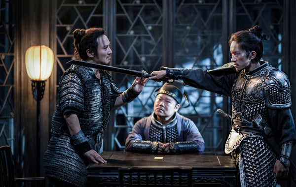 House of Knives (Blu-ray)