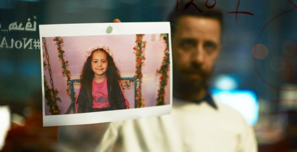 Die Stimme von Hind Rajab (DVD) – Bild 3– JETZT KAUFEN BEI GLACIER GAMES .at