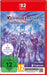Granblue Fantasy: Relink - Endless Ragnarok Day One Edition (Switch 2) (Nintendo Switch)– JETZT KAUFEN BEI GLACIER GAMES .at
