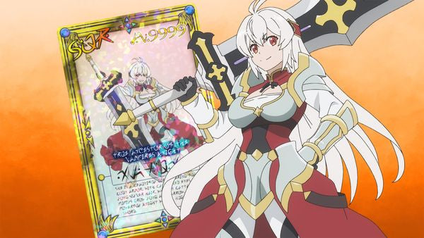 My Gift Lvl 9999 Unlimited Gacha: Backstabbed in a Backwater Dungeon, I’m Out for Revenge! (2 Blu-rays)