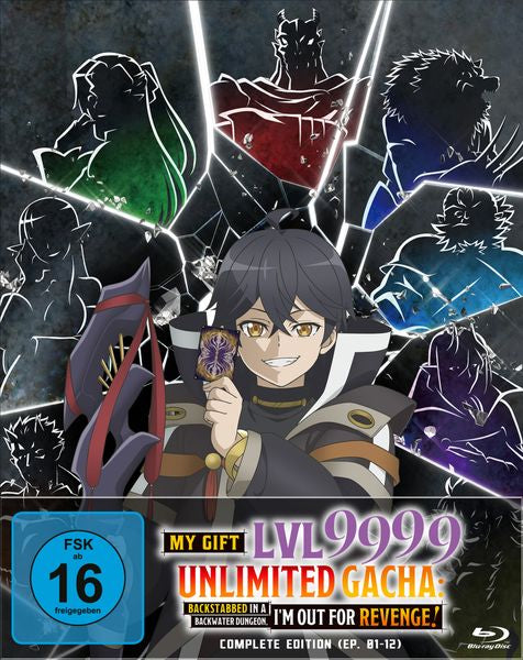 My Gift Lvl 9999 Unlimited Gacha: Backstabbed in a Backwater Dungeon, I’m Out for Revenge! (2 Blu-rays)