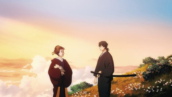 Sword of the Demon Hunter: Kijin Gentôshô - Vol. 2 (Ep. 13-24) (2 Blu-rays)