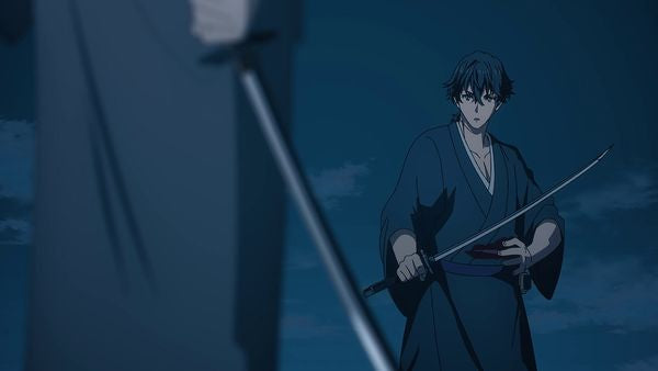Sword of the Demon Hunter: Kijin Gentôshô - Vol. 2 (Ep. 13-24) (2 Blu-rays)