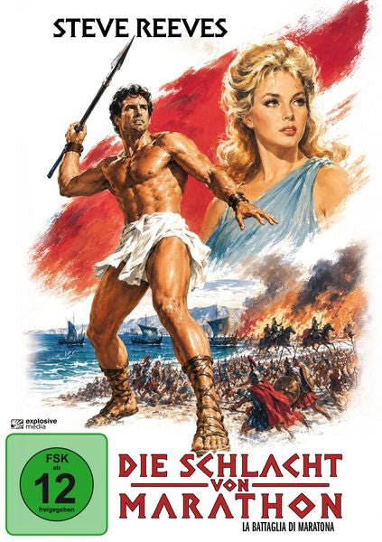 Die Schlacht von Marathon (DVD)
