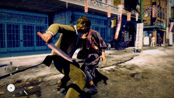 STRANGER THAN HEAVEN (PS5)