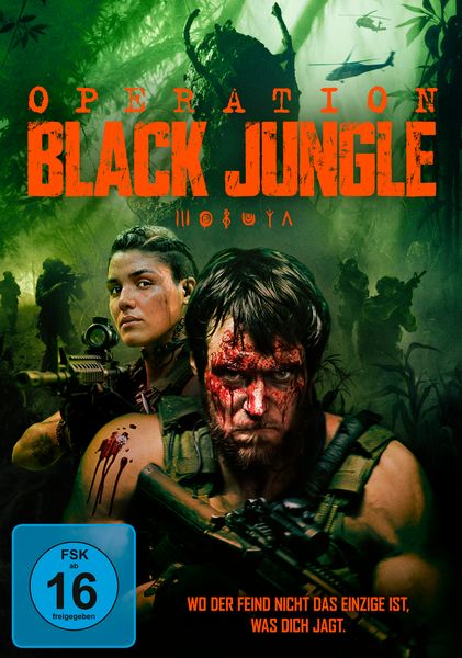 Operation Black Jungle (DVD)