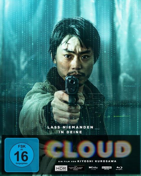 Cloud (Mediabook, 4K-UHD + Blu-ray)