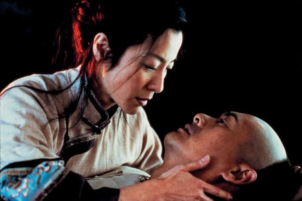 Tiger & Dragon (DVD)