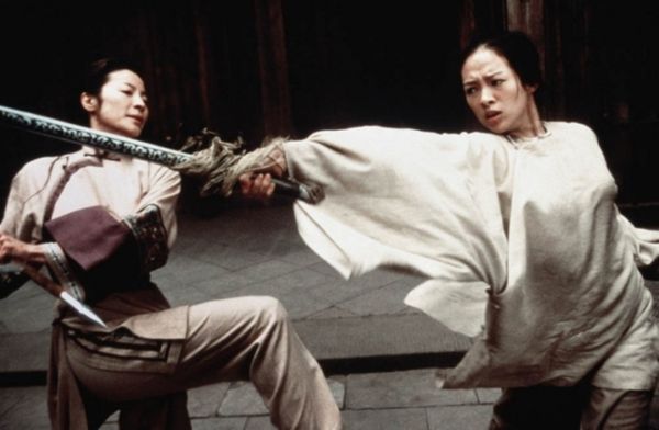 Tiger & Dragon (DVD)