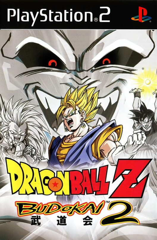 Dragon Ball Z Budokai 2 (PS2) - Komplett mit OVP– JETZT KAUFEN BEI GLACIER GAMES .at