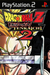 Dragon Ball Z Budokai Tenkaichi 2 (PS2) - Nur CD– JETZT KAUFEN BEI GLACIER GAMES .at