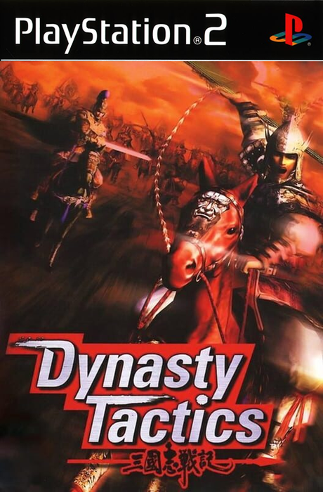 Dynasty Tactics (PS2) - Komplett mit OVP