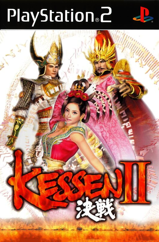 Kessen 2 (PS2) - Mit OVP, ohne Anleitung– JETZT KAUFEN BEI GLACIER GAMES .at