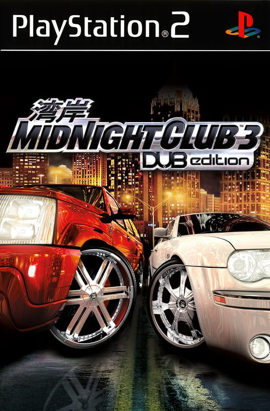 Midnight Club 3 Dub Edition (PS2) - Komplett mit OVP– JETZT KAUFEN BEI GLACIER GAMES .at