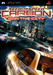 Need for Speed Carbon: Own the City (PSP) - Komplett mit OVP (PlayStation)– JETZT KAUFEN BEI GLACIER GAMES .at
