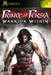 Prince of Persia Warrior Within [Classics] (Xbox) - Komplett mit OVP– JETZT KAUFEN BEI GLACIER GAMES .at
