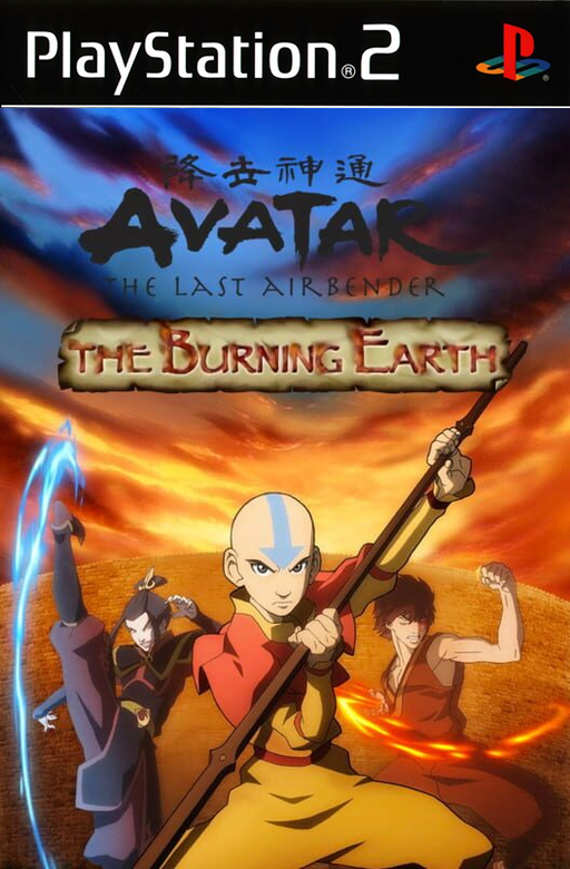 Avatar: Der Herr der Elemente (PS2) - Komplett mit OVP– JETZT KAUFEN BEI GLACIER GAMES .at