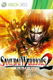 Samurai Warriors 2 (X360) - Komplett mit OVP (Xbox)– JETZT KAUFEN BEI GLACIER GAMES .at
