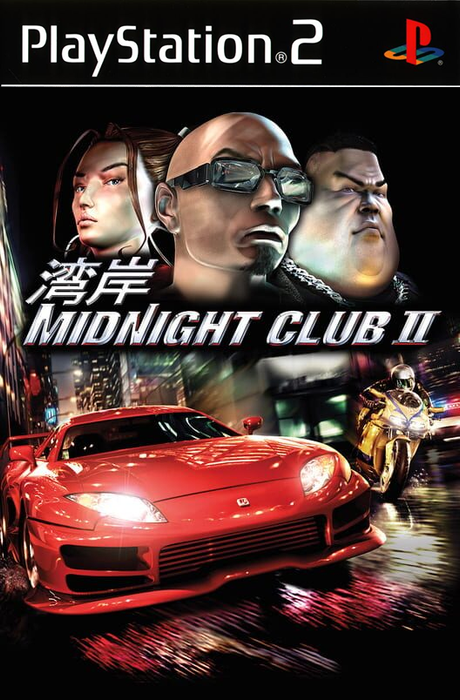 Midnight Club 2 [Platinum] (PS2) - Komplett mit OVP