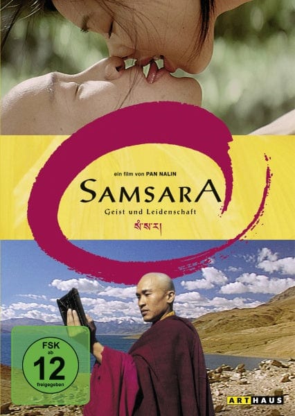 Arthaus / Studiocanal DVD Samsara (DVD)