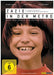 Arthaus / Studiocanal DVD Zazie in der Metro - Digital Remastered (DVD)
