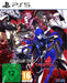 Atlus Games Shin Megami Tensei V: Vengeance (PS5)