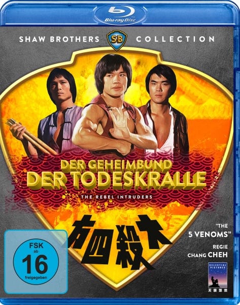 Black Hill Pictures Blu-ray Der Geheimbund der Todeskralle (Shaw Brothers Collection) (Blu-ray)
