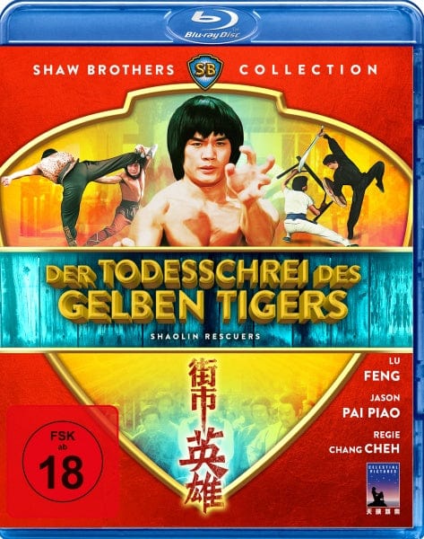 Black Hill Pictures Blu-ray Der Todesschrei des gelben Tigers - Shaolin Rescuers (Shaw Brothers Collection) (Blu-ray)