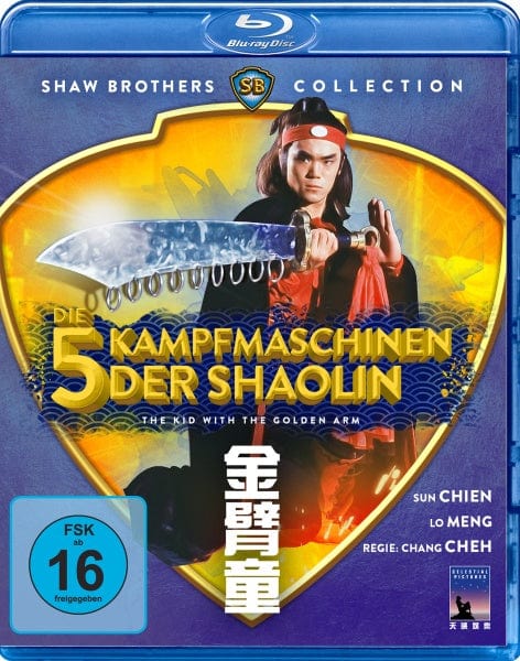 Die 5 Kampfmaschinen der Shaolin - The Kid With The Golden Arm (Shaw Brothers…– JETZT KAUFEN BEI GLACIER GAMES .at