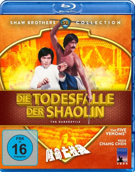 Black Hill Pictures Blu-ray Die Todesfalle der Shaolin (Shaw Brothers Collection) (Blu-ray)