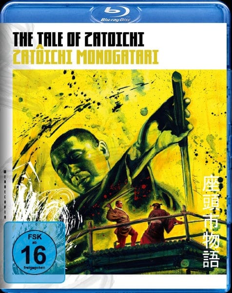 Black Hill Pictures Blu-ray The Tale of Zatoichi (Blu-ray)