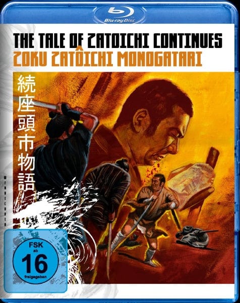 Black Hill Pictures Blu-ray The Tale of Zatoichi Continues (Blu-ray)