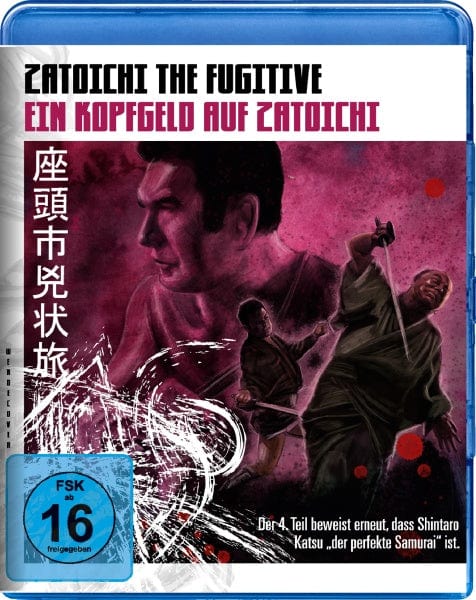 Black Hill Pictures Blu-ray Zatoichi the Fugitive - Ein Kopfgeld auf Zatoichi (Blu-ray)