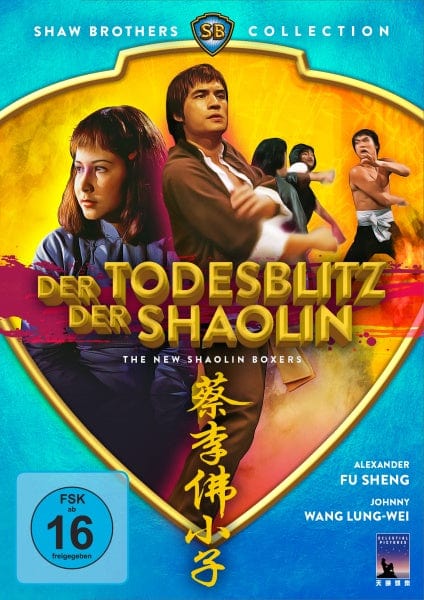Black Hill Pictures DVD Der Todesblitz der Shaolin (Shaw Brothers Collection) (DVD)