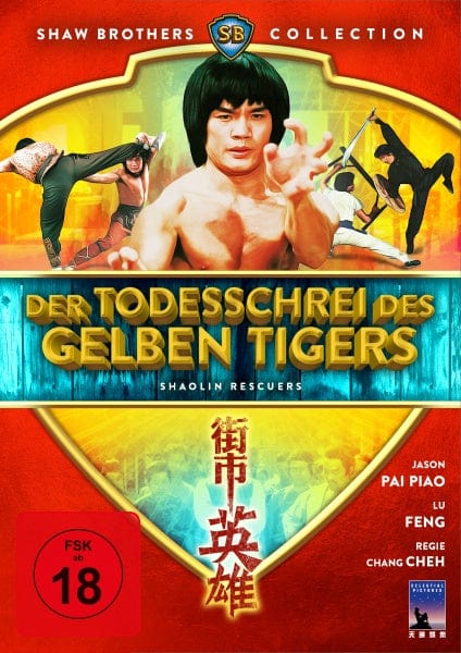 Black Hill Pictures DVD Der Todesschrei des gelben Tigers - Shaolin Rescuers (Shaw Brothers Collection) (DVD)
