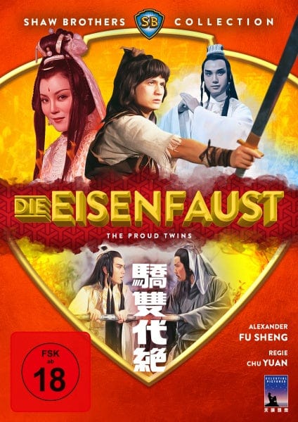 Black Hill Pictures DVD Die Eisenfaust (Shaw Brothers Collection) (DVD)