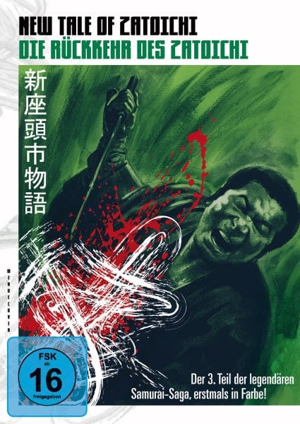 Black Hill Pictures DVD New Tale of Zatoichi - Die Rückkehr des Zatoichi (DVD)