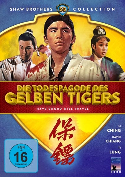 Black Hill Pictures DVD Todespagode des gelben Tigers - Have Sword Will Travel (Shaw Brothers Collection) (DVD)