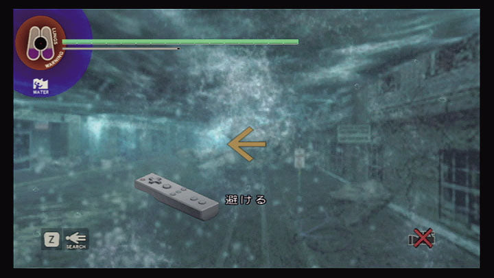 Disaster: Day of Crisis (WII) - Komplett mit OVP