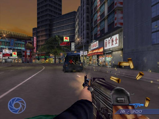 007 Agent im Kreuzfeuer [Platinum] (PS2) - Nur CD – Bild 2– JETZT KAUFEN BEI GLACIER GAMES .at