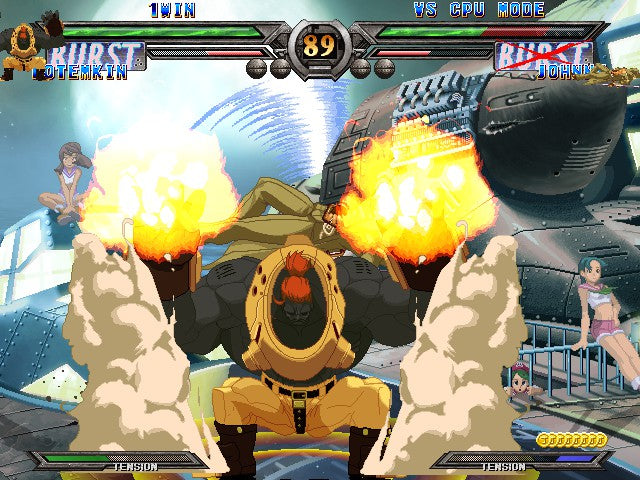 Guilty Gear X2 Reload (Xbox) - Komplett mit OVP